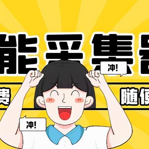 学seo还有前景吗