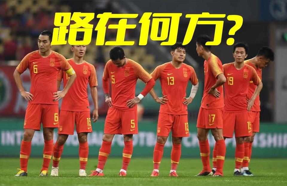 中国参加世界杯成绩,19年世界杯中国队赢了哪些?
