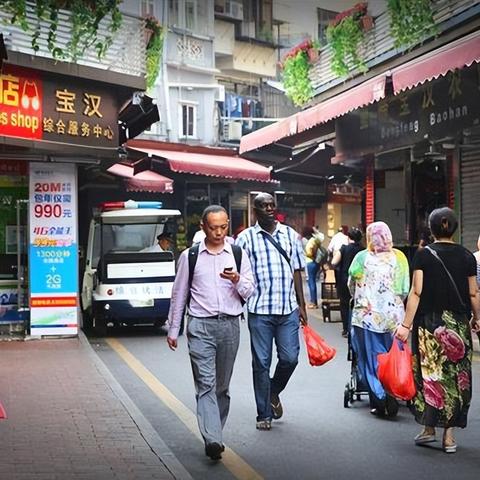 广州市居住黑人有多少人