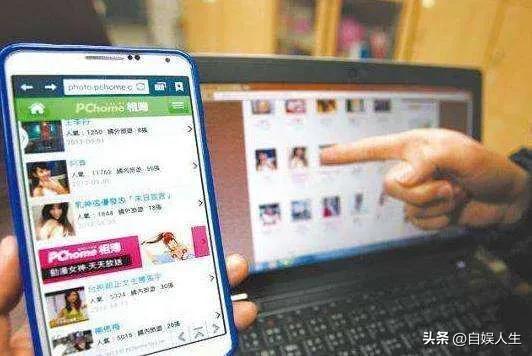 免费做网站怎么赚钱(免费的杀毒软件是怎么营利的)