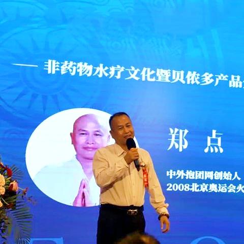 南宁极速推广价格的相关长尾关键词有哪些