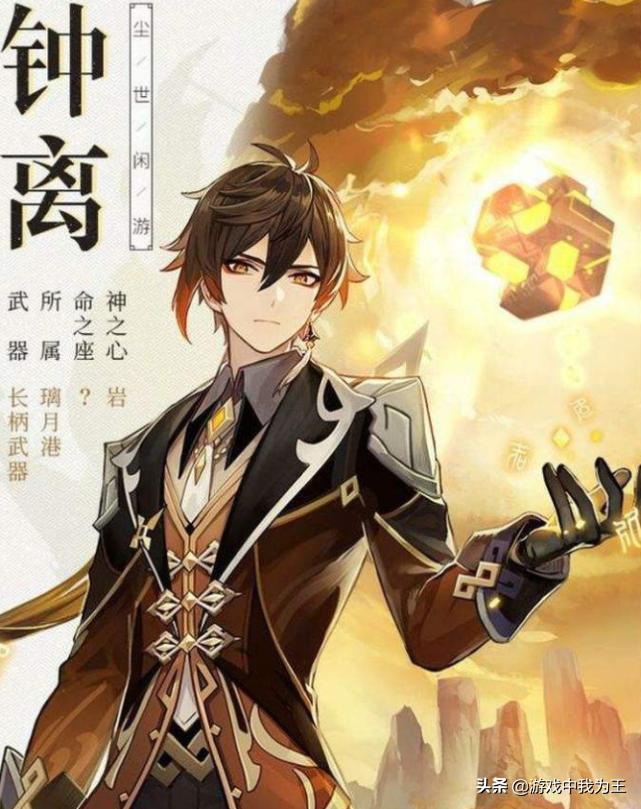 国外版原神怎么下载(华为nova9怎么下载原神)