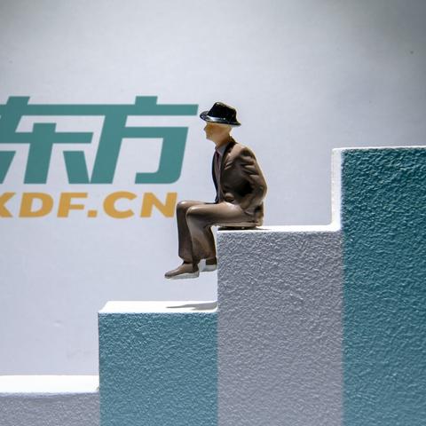 长沙新东方快车相关长尾关键词有哪些