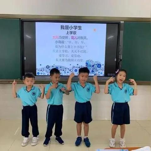 在大学如何能成功的英语作文
