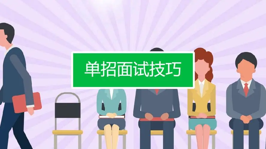 微商介绍怎么写 微商的自我介绍怎么写