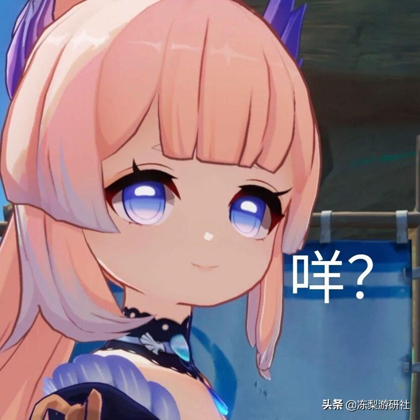 原神怎么让角色经验返还（原神强化武器怎么快速选择）