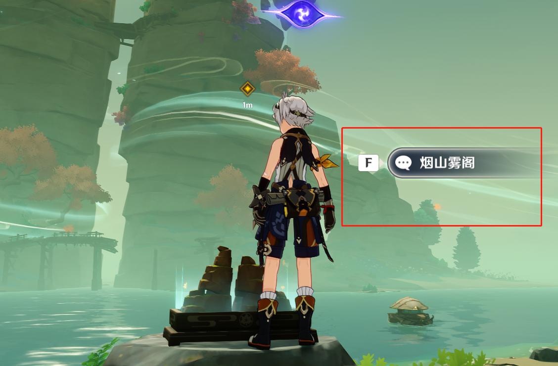 原神踏砂秘境怎么卡（原神秘境怎么走）