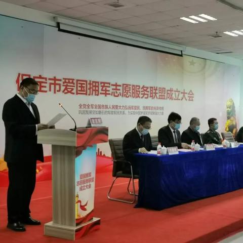 保定市哪里买电器