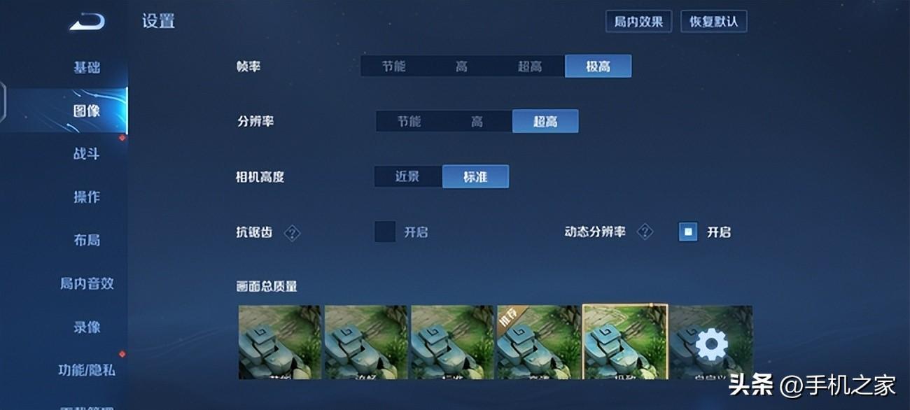 pc原神怎么切换奔跑模式（原神开挂没封以后会封吗）