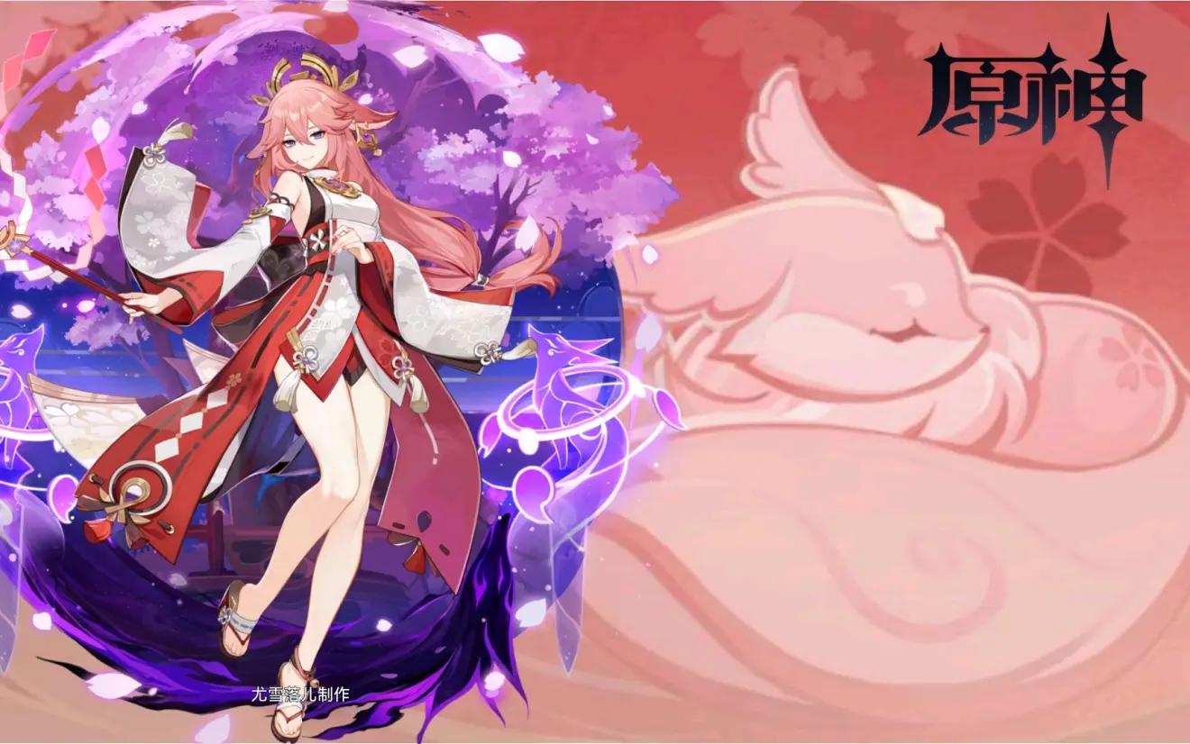 原神零命猫猫天赋怎么升（原神星期六可以刷的哪些角色天赋）