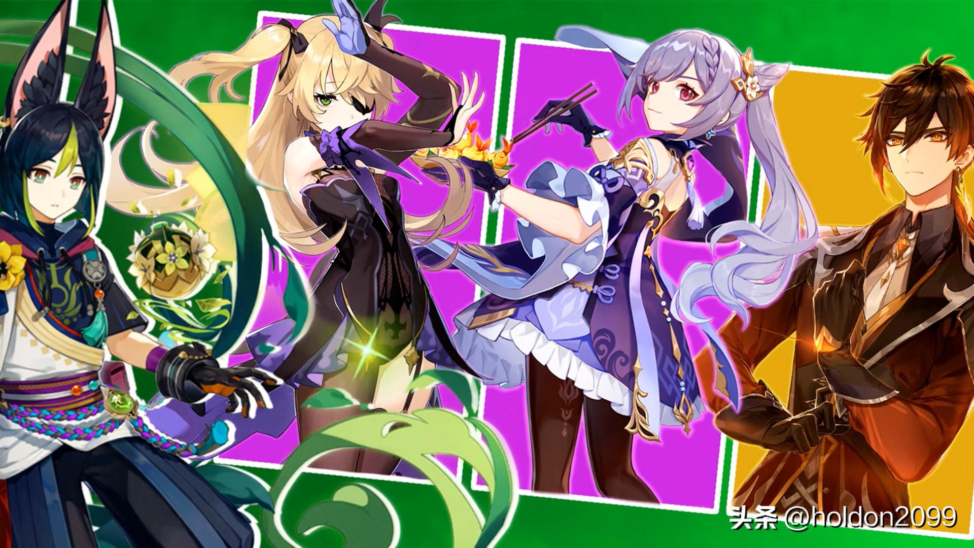 原神怎么没草元素（没有水系角色怎么玩原神）