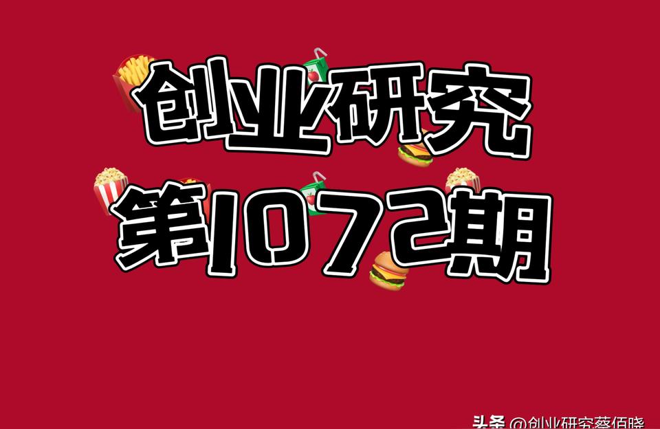 抖音副業(yè)在家做違法嗎知乎文章怎么寫現(xiàn)在做副業(yè)哪些正規(guī) 運(yùn)營百科
