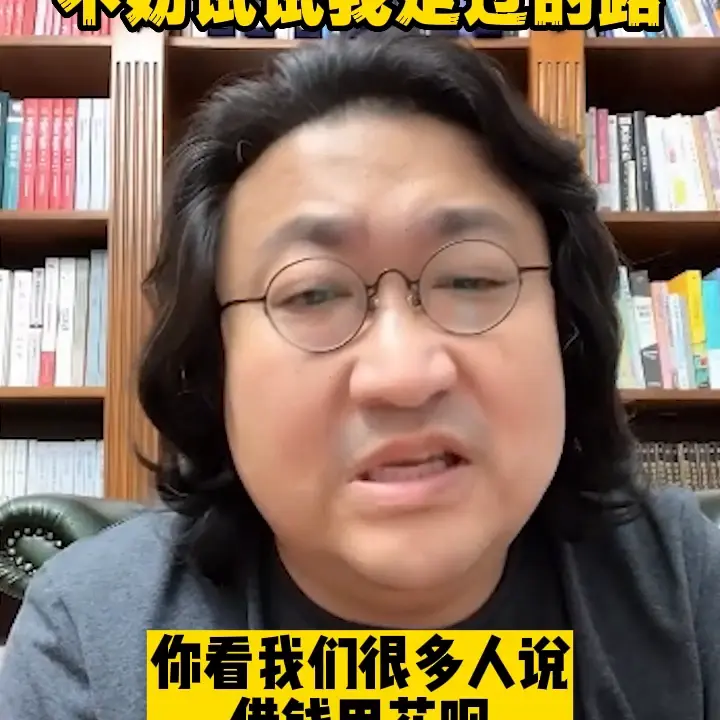 应收利息属于负债类账户吗 应收利息账户是什么账户