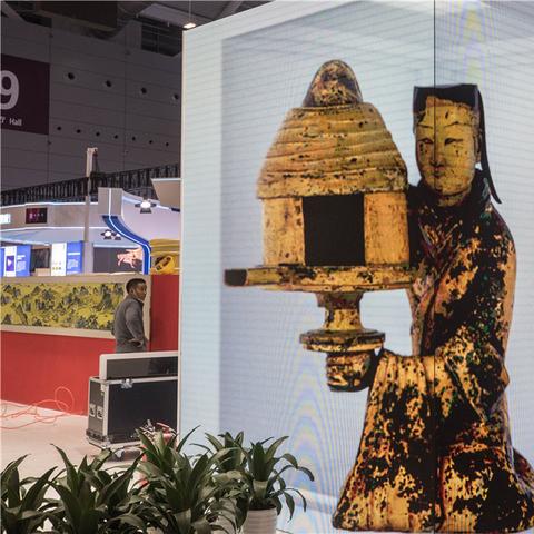 石家庄市文明展示台的长尾关键词有哪些