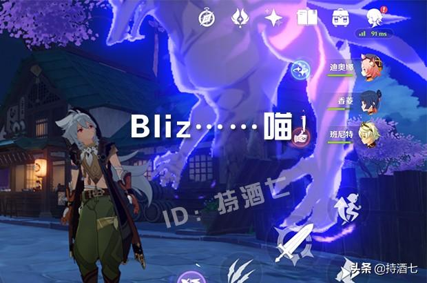 原神香菱配琴怎么玩（原神香菱用什么武器）