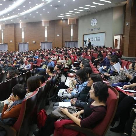 哈尔滨商业大学住宿费？