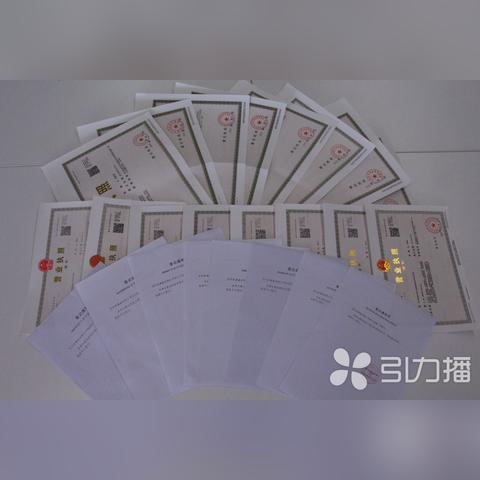 苏州相城区到常熟市区多少公里的长尾关键词有什么