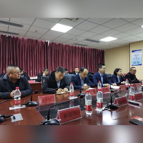 兰州银行铁路陈的相关长尾关键词有哪些