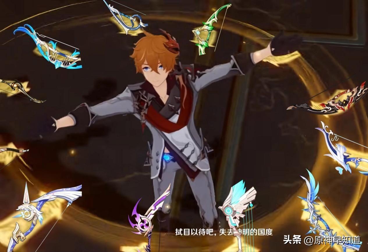 原神东海仙灵怎么走（原神跟着的仙灵怎么得到）