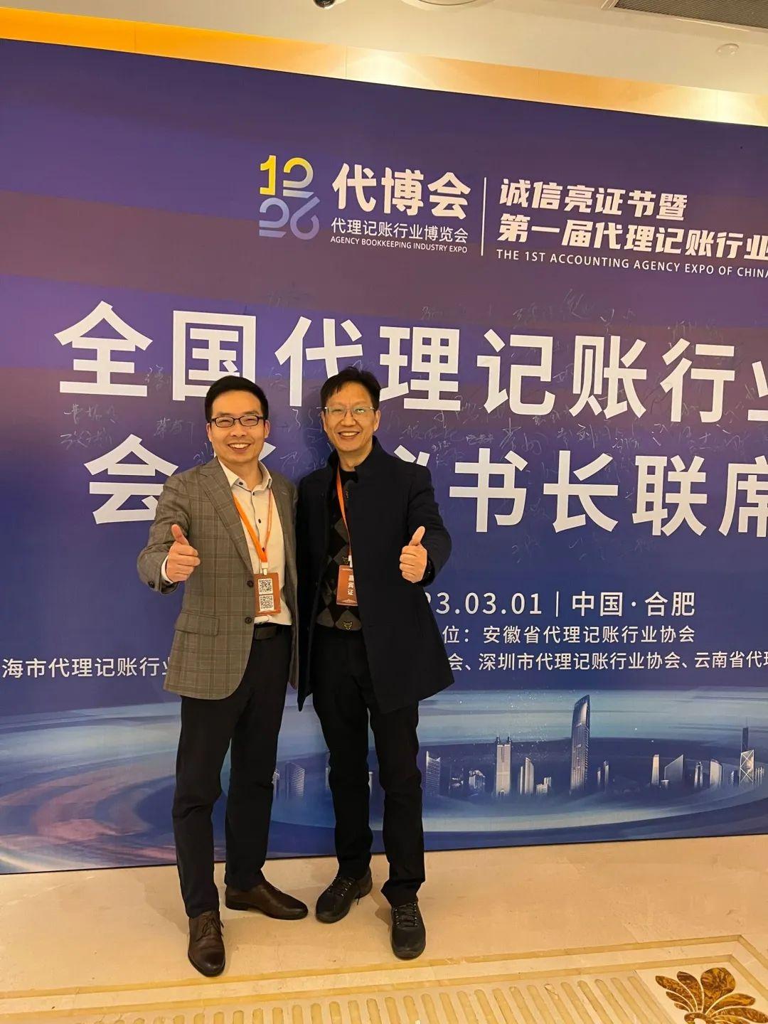 【诚信代涨平台
 /诚信代理平台】