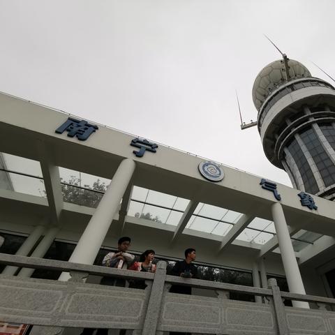【南宁未来30天天气预报】南宁未来一个月天气情况查询