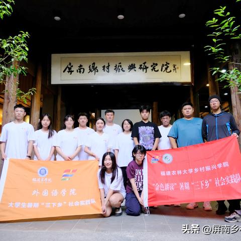 福建商学院金融工程怎么样？