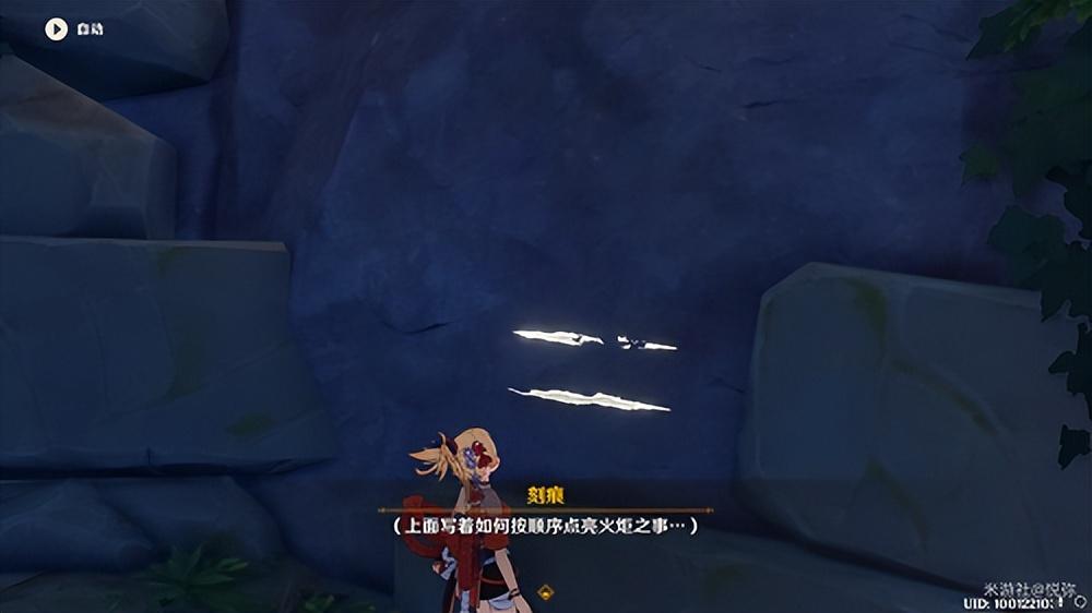 原神遗迹里火炬怎么点（原神栖木五个火把怎么点燃）