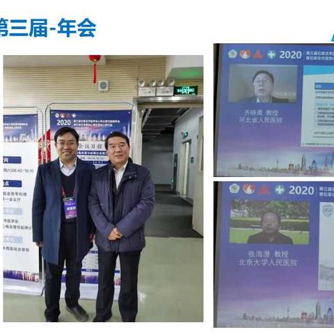 石家庄市gdp2021的长尾关键词有哪些