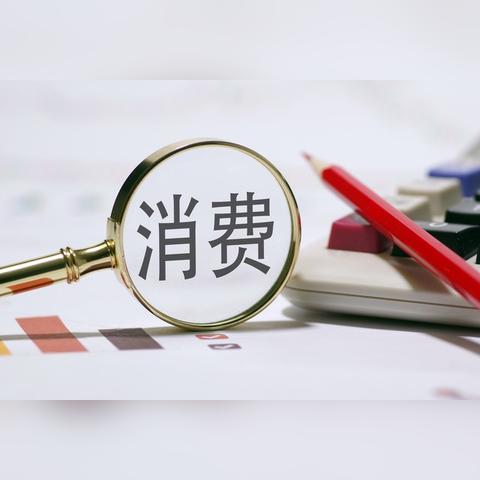 济南充话费相关长尾关键词有哪些