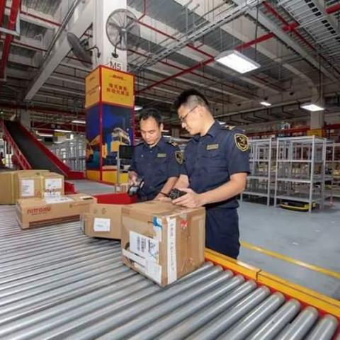 出口商品跨境电商平台的相关长尾关键词有什么