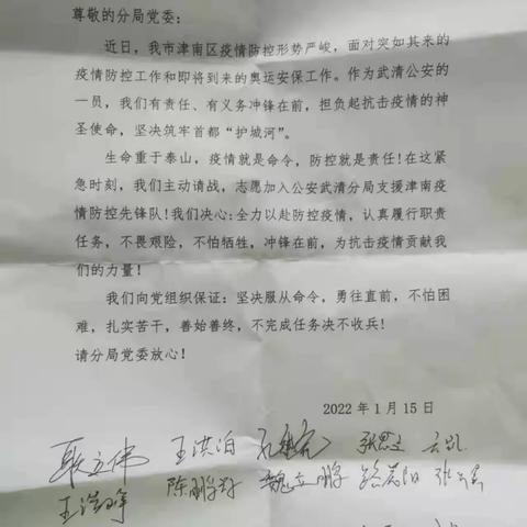 【天津产假143天】相关长尾关键词有哪些