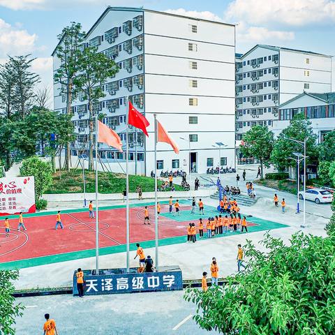 南宁市中考怎么录取的