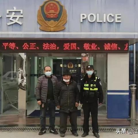 无锡市八士衣服店在哪里