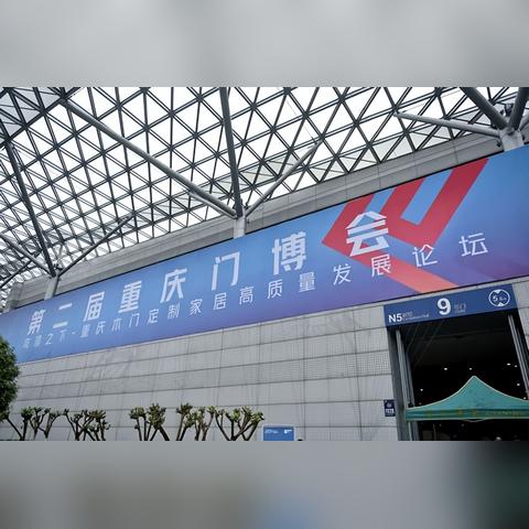 重庆佳禾木门怎么样