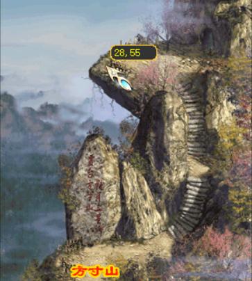 混元风水_为什么不可泄露