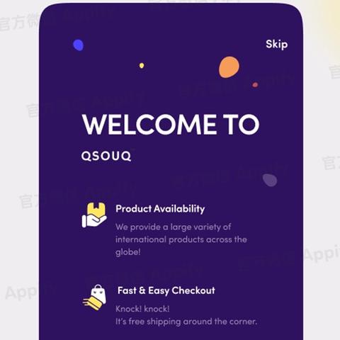 没有seo怎么找工作 没有seo怎么找工作