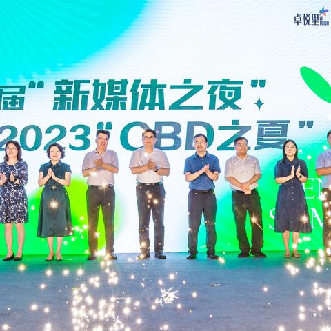 石家庄市北cbd的长尾关键词有什么