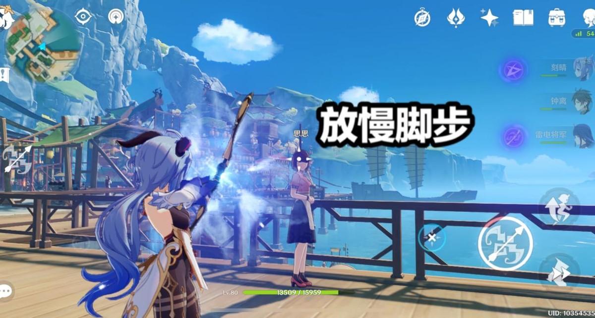 在原神里怎么合成材料（原神胜紫晶断片怎么合成）