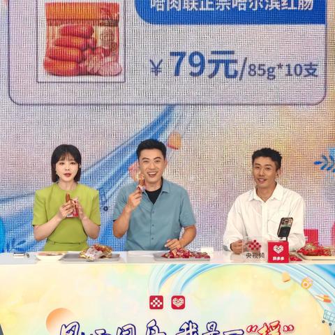 舒兰到哈尔滨火车相关长尾关键词有哪些