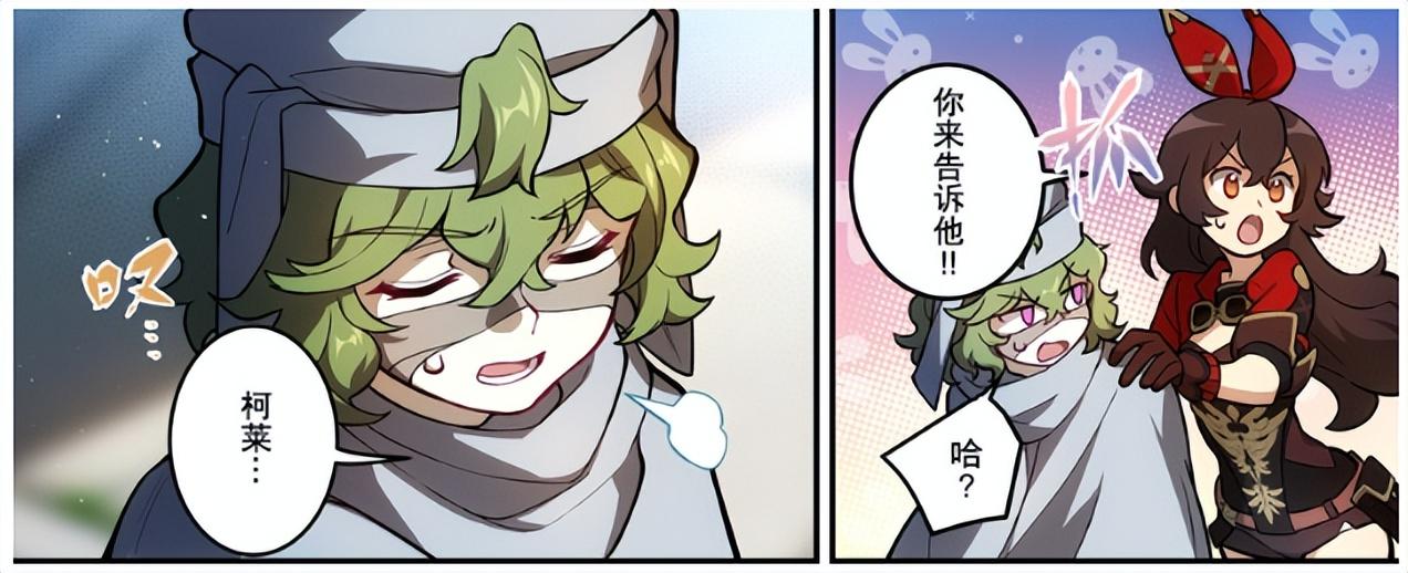 原神里的祈愿道具怎么获得（原神手游32旅行剑怎么获得）