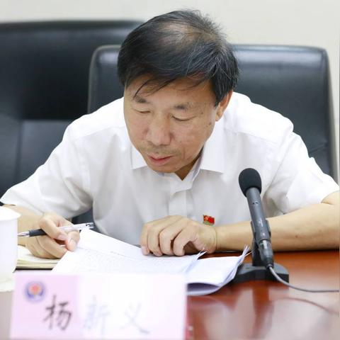 河北省石家庄市四院官网的长尾关键词有哪些