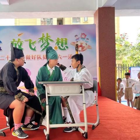 厦门市金鹰学校有多少学生
