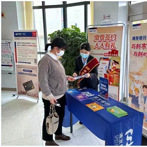 大连市金融城在哪个区啊