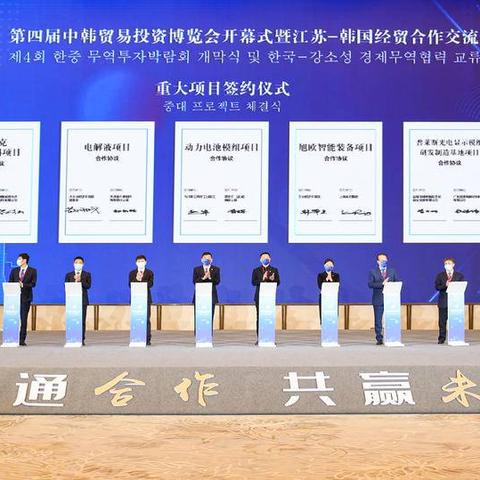 约秀跨境电商的相关长尾关键词有哪些