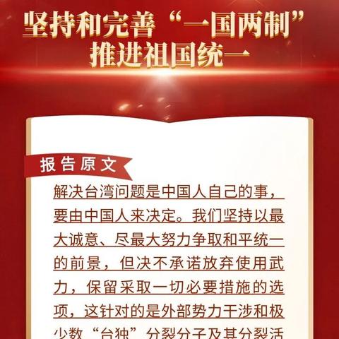 保定市各县房子价格的长尾关键词有哪些