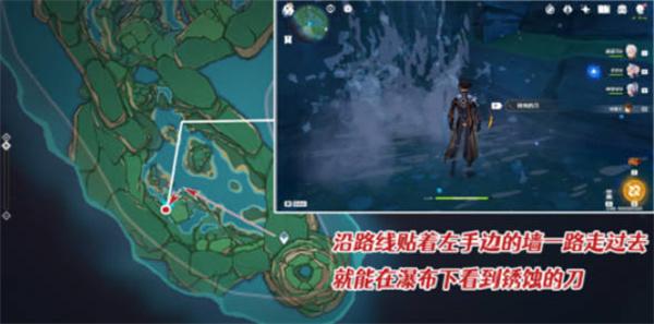 原神锈蚀的钥匙怎么得到（锈烛的钥匙咋获得）