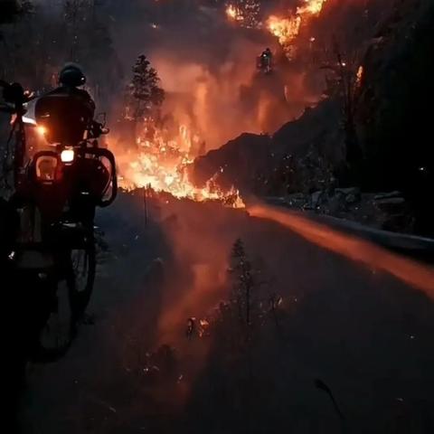 重庆山火怎么样