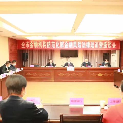 兰州市三县一区是指哪里
