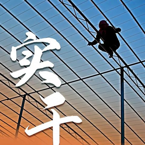 甘肃冬季足球比赛时间的长尾关键词有哪些