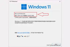 win10系统怎么设置性能模式